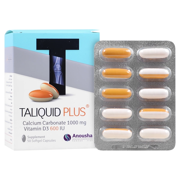 سافت ژل تالیکویید پلاس تسنیم | 50 عدد