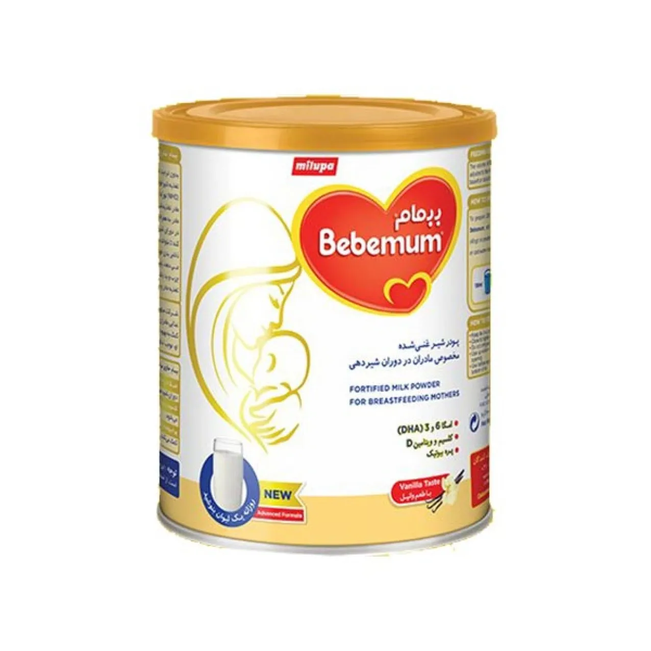 پودر ببمام میلوپا