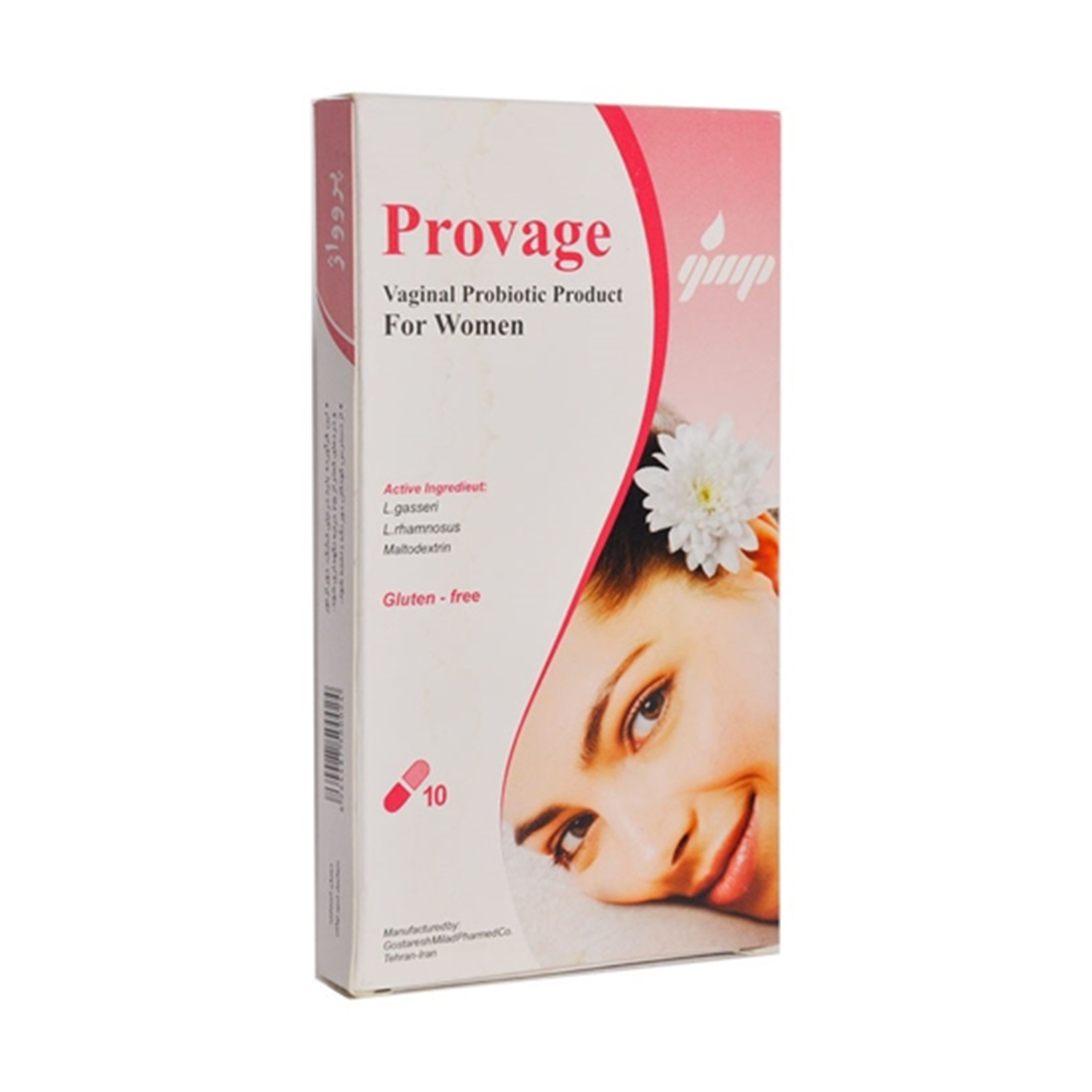 کپسول پروواژ بانوان گسترش میلاد فارمد