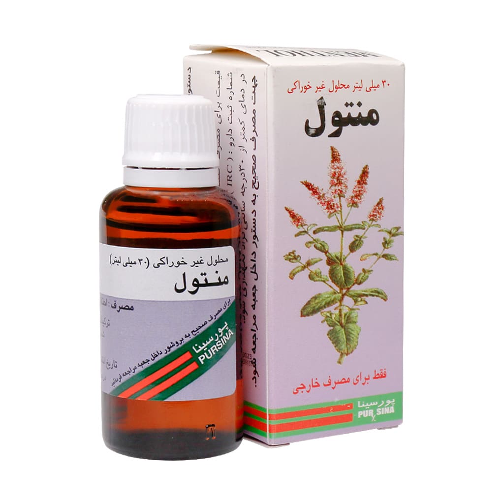 قطره غیرخوراکی منتول پورسینا