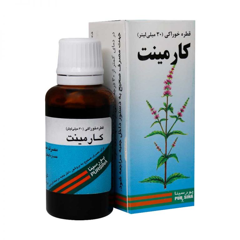 قطره نفخ کارمینت پورسینا
