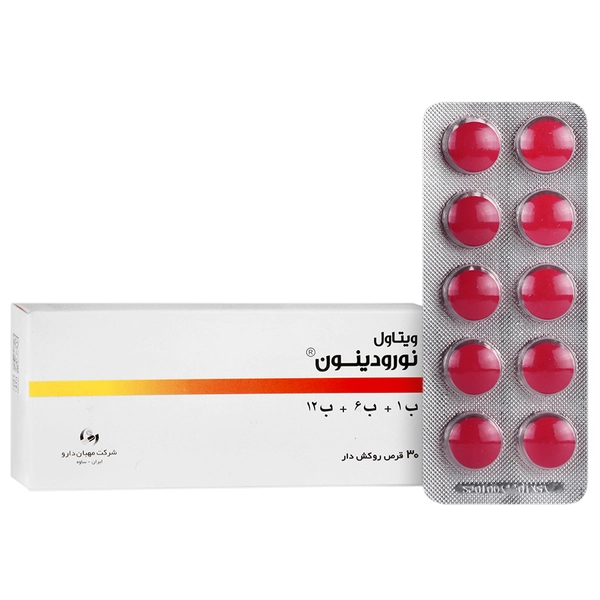 قرص نورودینون ویتاول