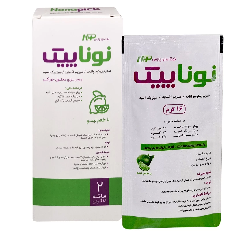ساشه دو عددی نوناپیک نونا دارو