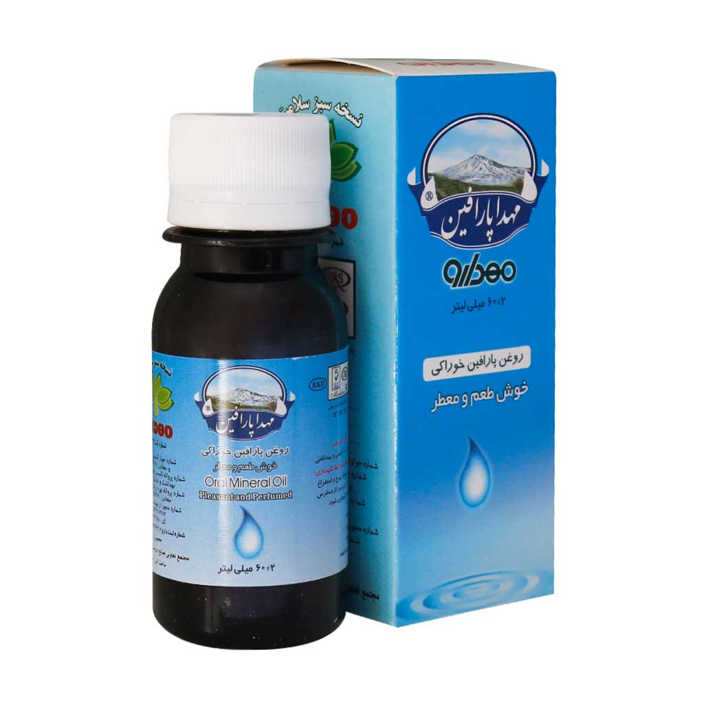 روغن پارافین بهداشتی مهدارو