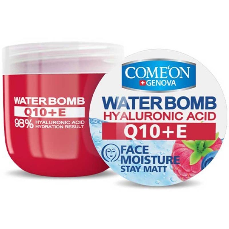 کرم آبرسان واتر بمب کیوتن و ویتامین ای کامان