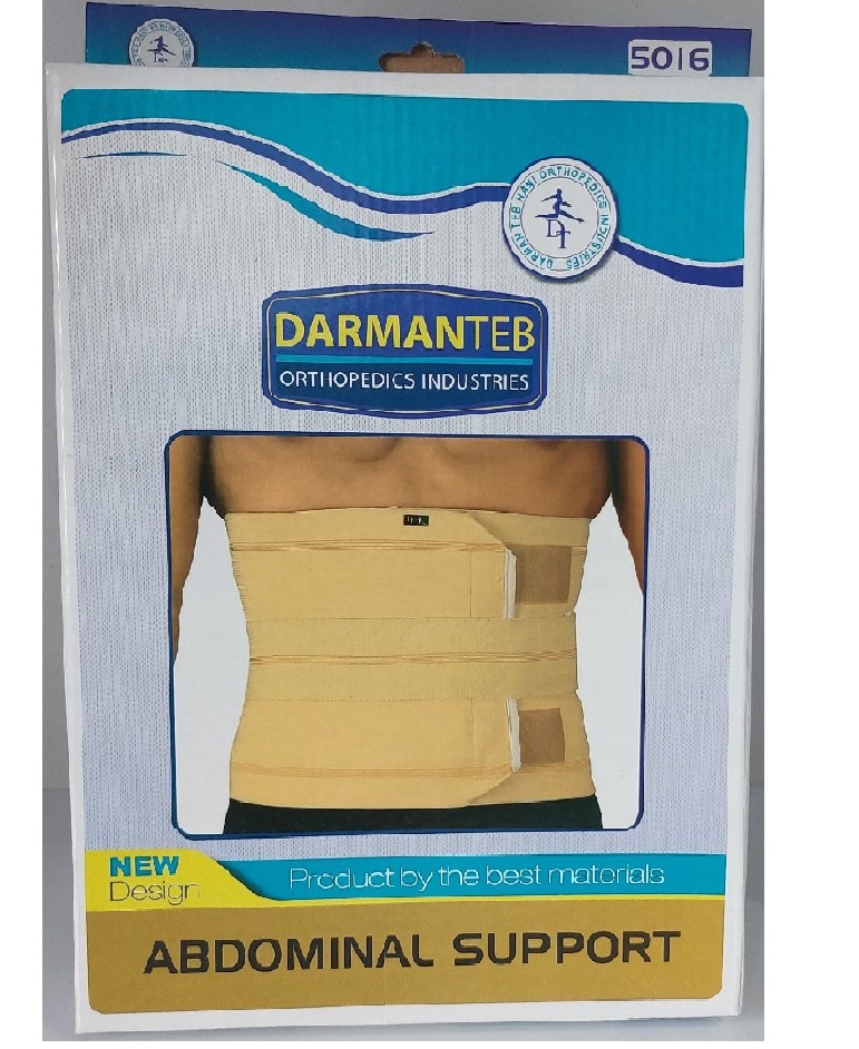 شکم بند پل دار درمان طب