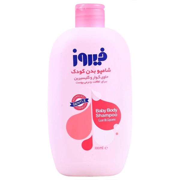 شامپو بدن کودک حاوی گوار و گلیسیرین فیروز