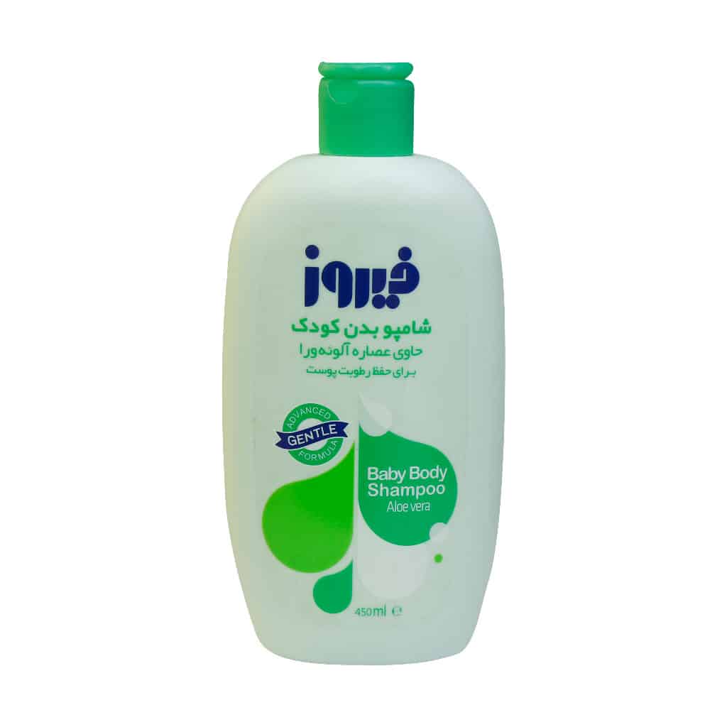 شامپو بدن کودک فیروز حاوی عصاره آلوئه ورا