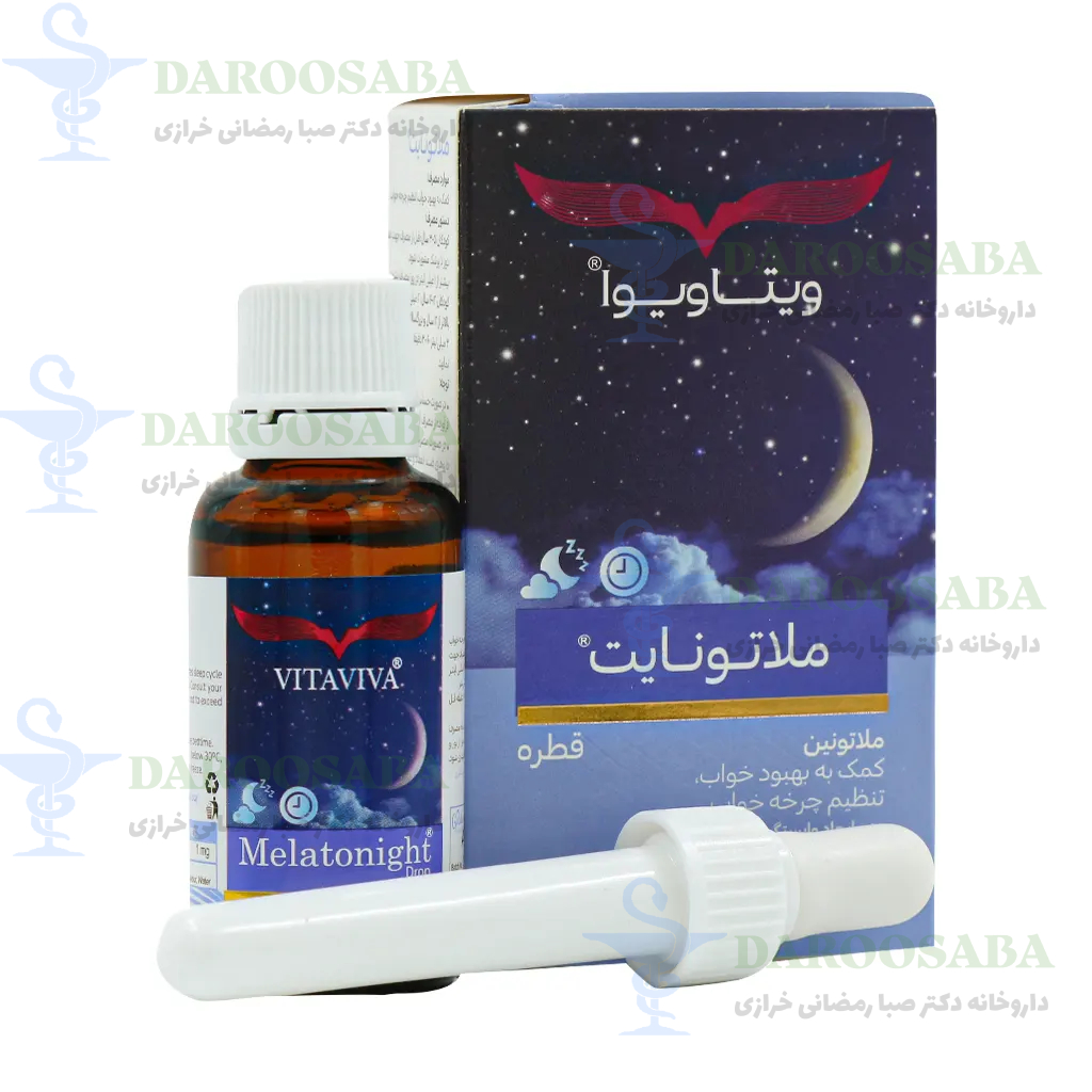 قطره ملاتونایت ویتاویوا
