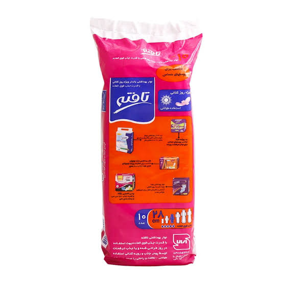 نوار بهداشتی بالدار ویژه روز 10 عددی تافته