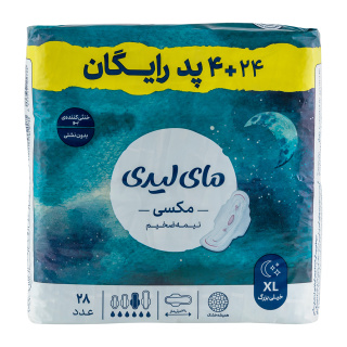نوار بهداشتی نیمه ضخیم مای لیدی مدل مکسی سایز خیلی بزرگ بسته 24 عددی