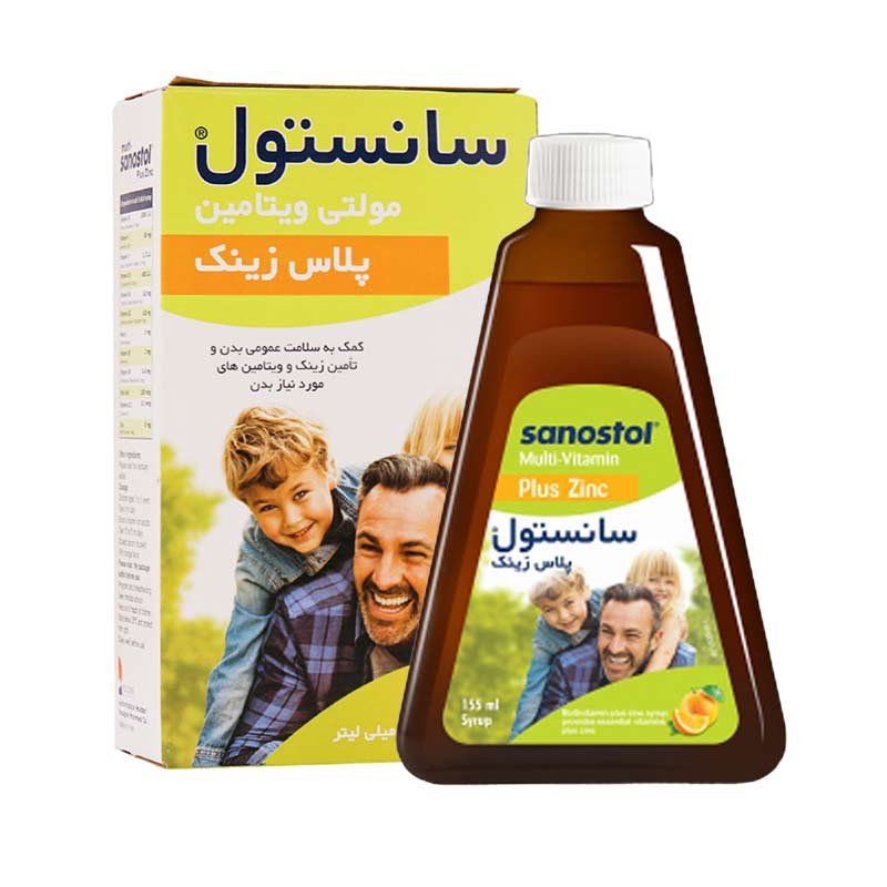 شربت مولتی سانستول پلاس زینک